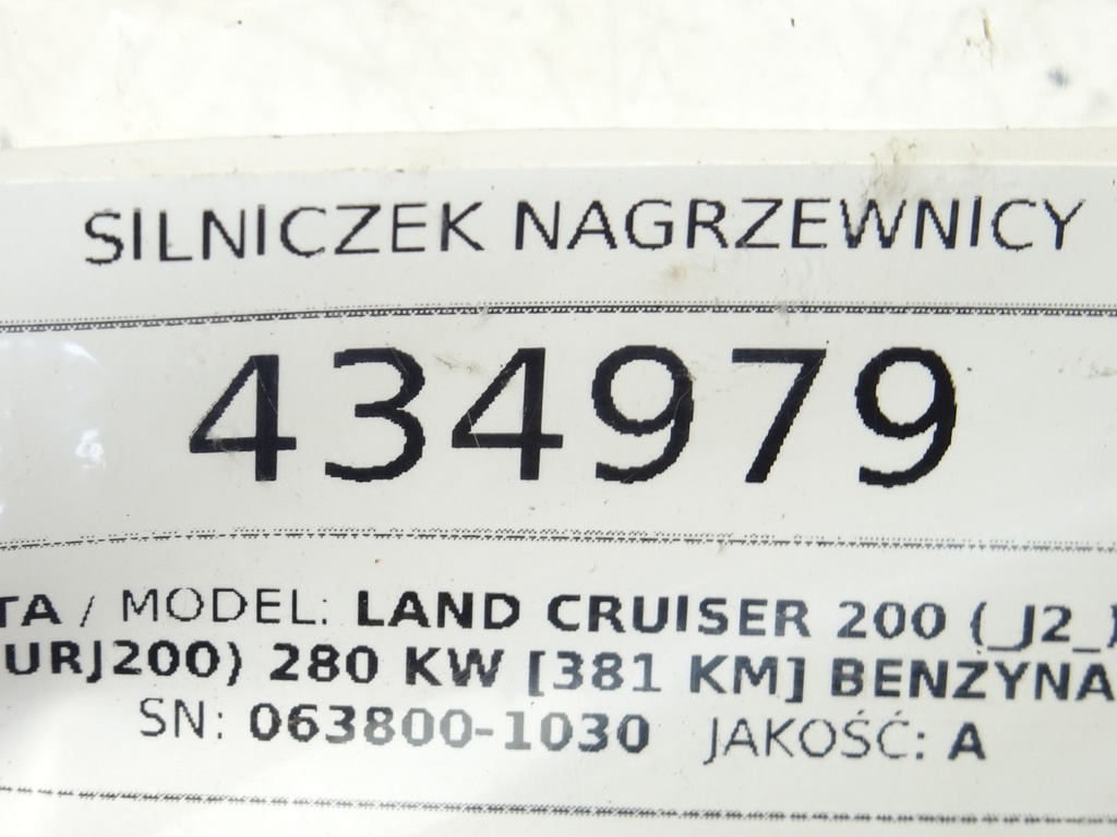 STARK-434979-4