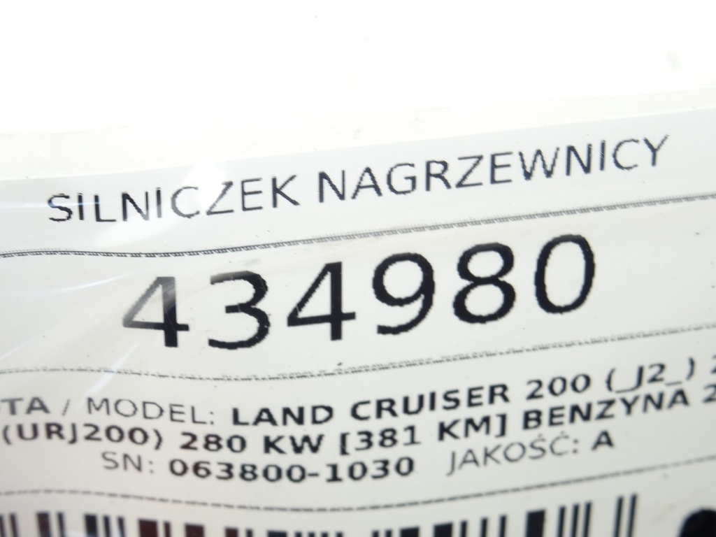 STARK-434980-4