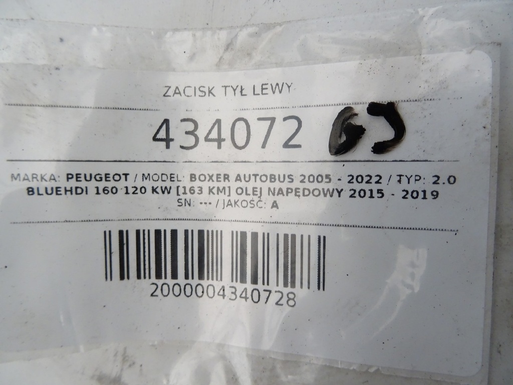 STARK-434072-4