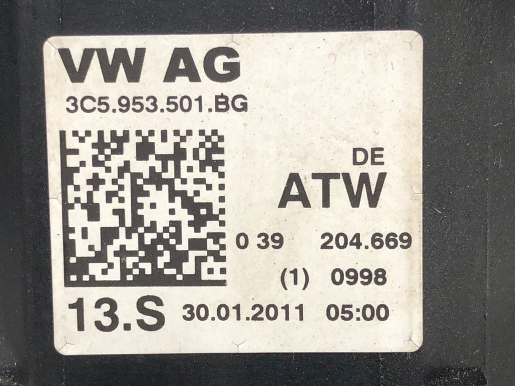 STARK-495210-4