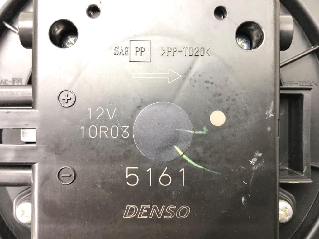 STARK-522303-2
