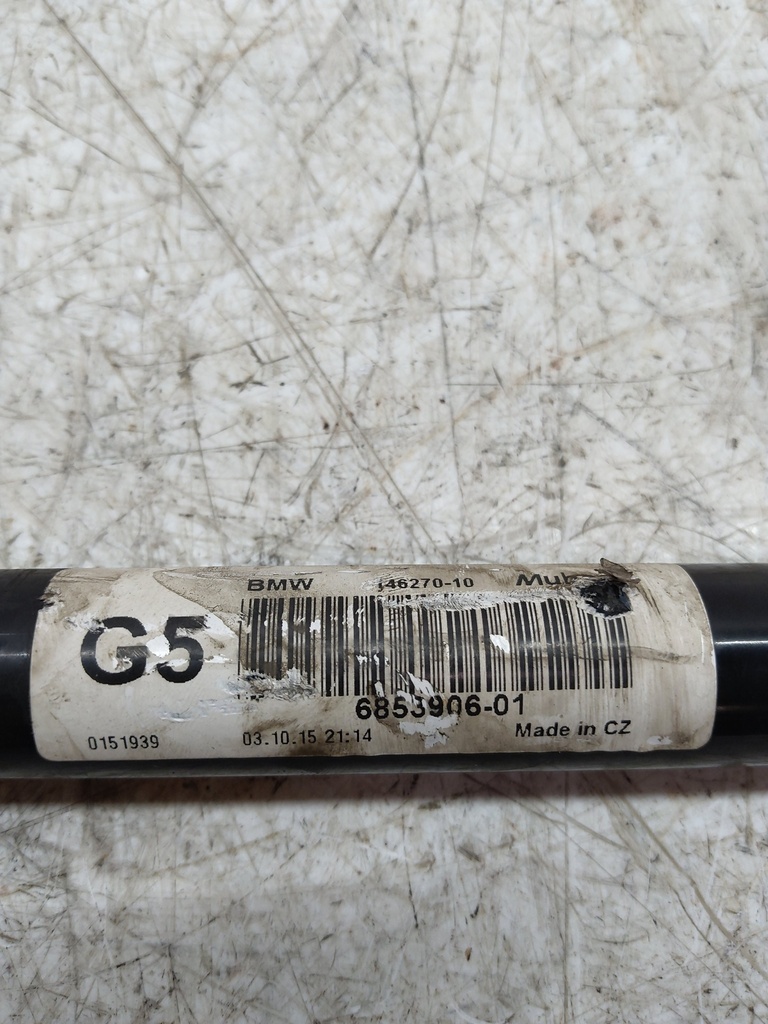 MTD-526537-2