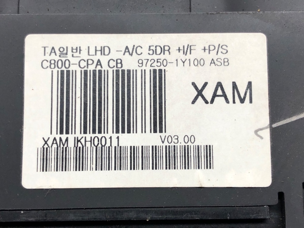 STARK-530643-4
