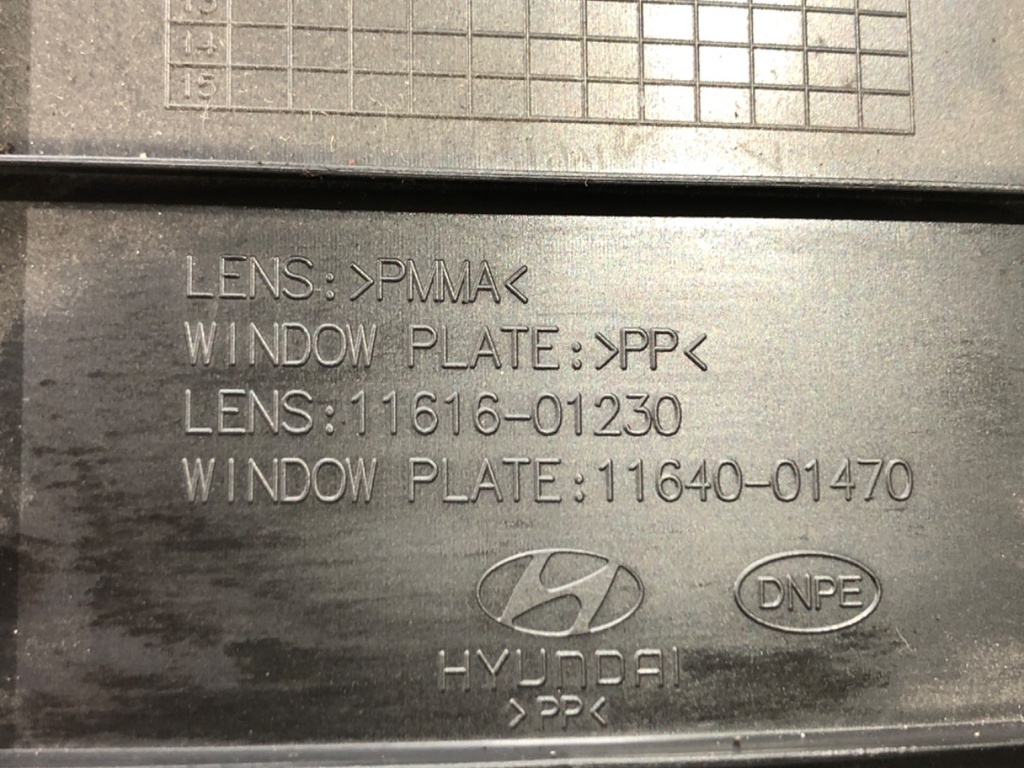 STARK-532272-4