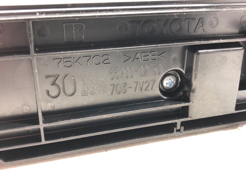 STARK-534779-3