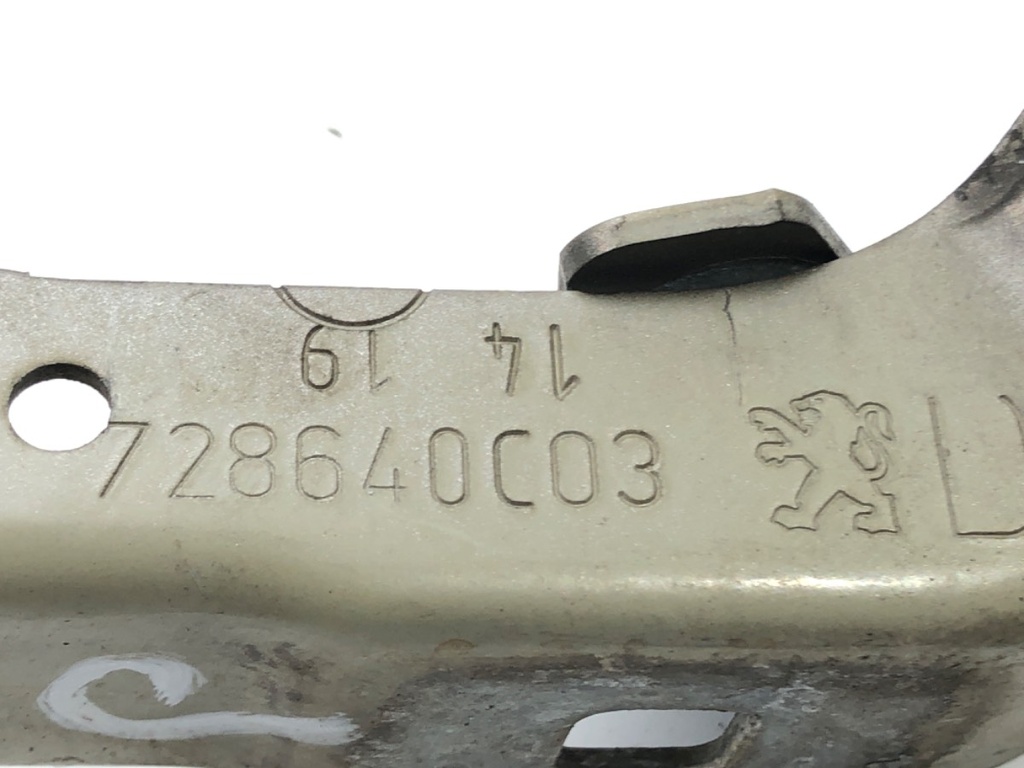 STARK-535691-3