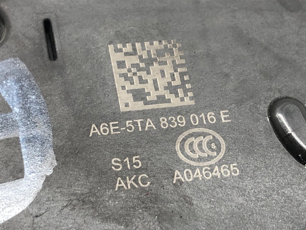 STARK-535757-3