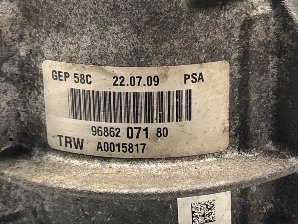 STARK-551586-1