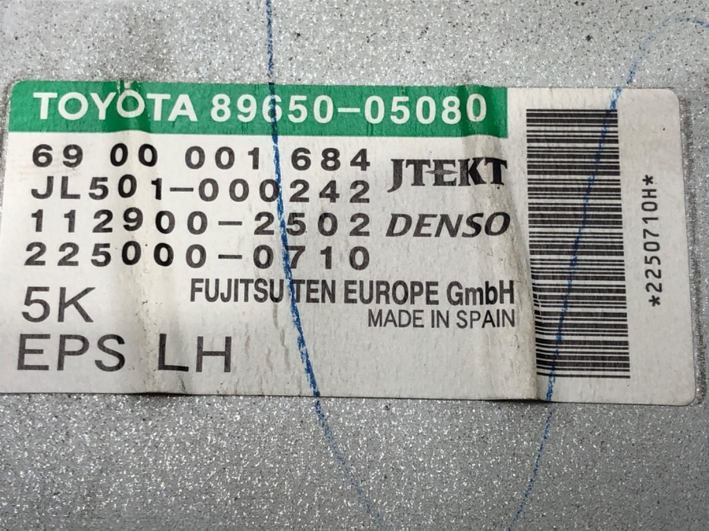 STARK-555025-4