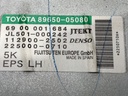 STARK-555025-4
