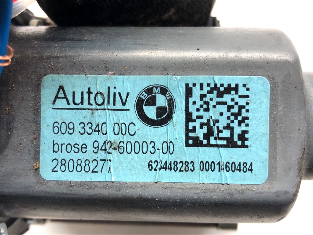 STARK-560222-5