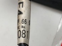 STARK-571690-5