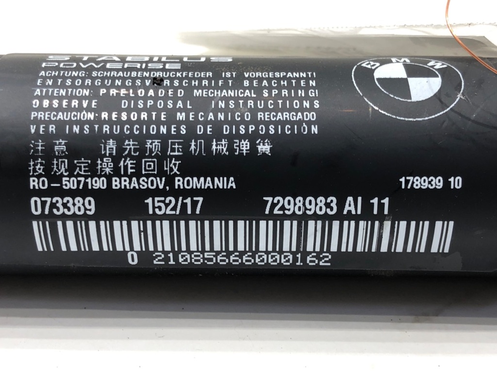 STARK-586202-2