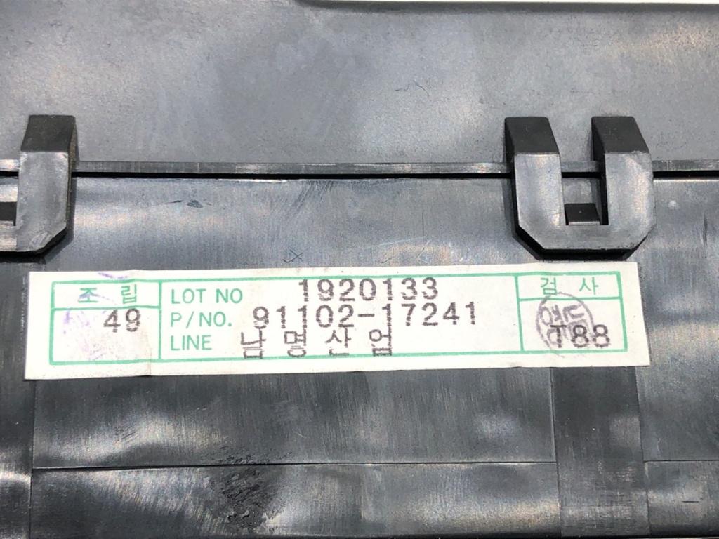 STARK-595131-4
