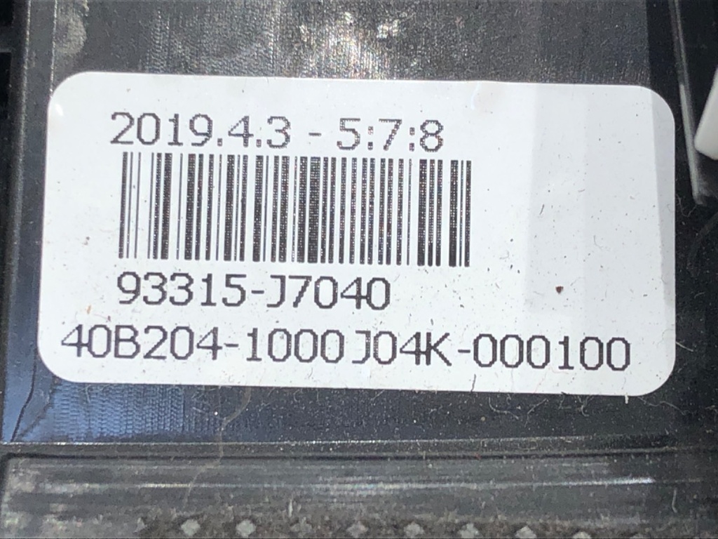 STARK-604858-4