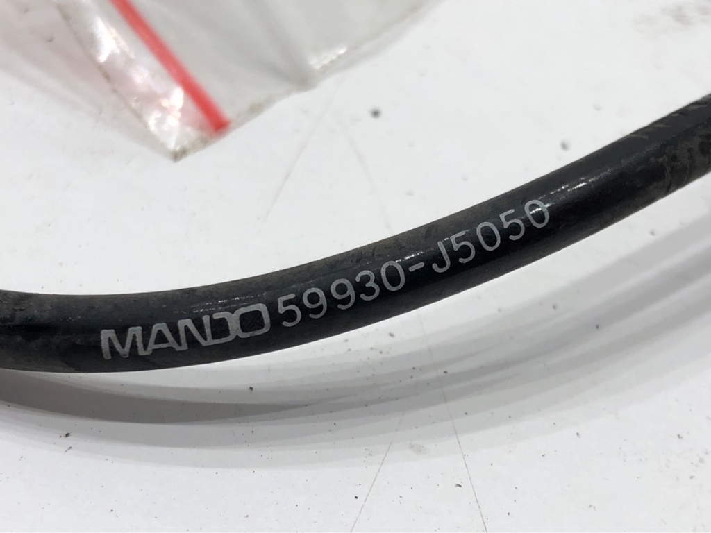 STARK-608748-3