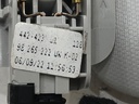 STARK-608988-3