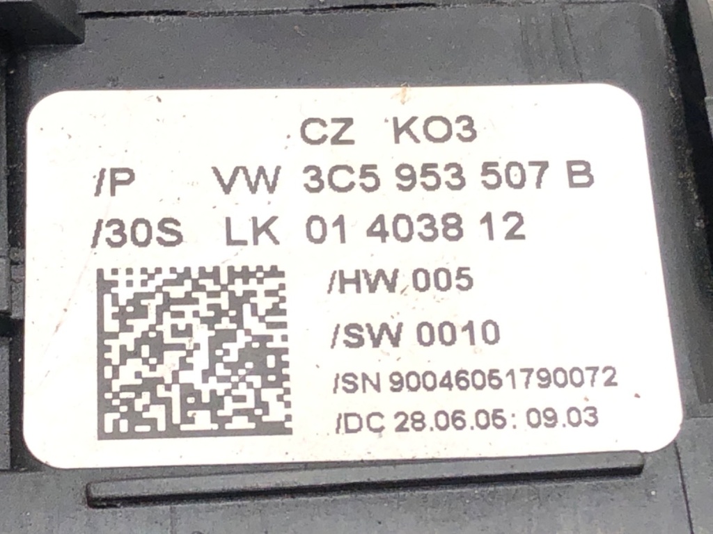 STARK-635675-3