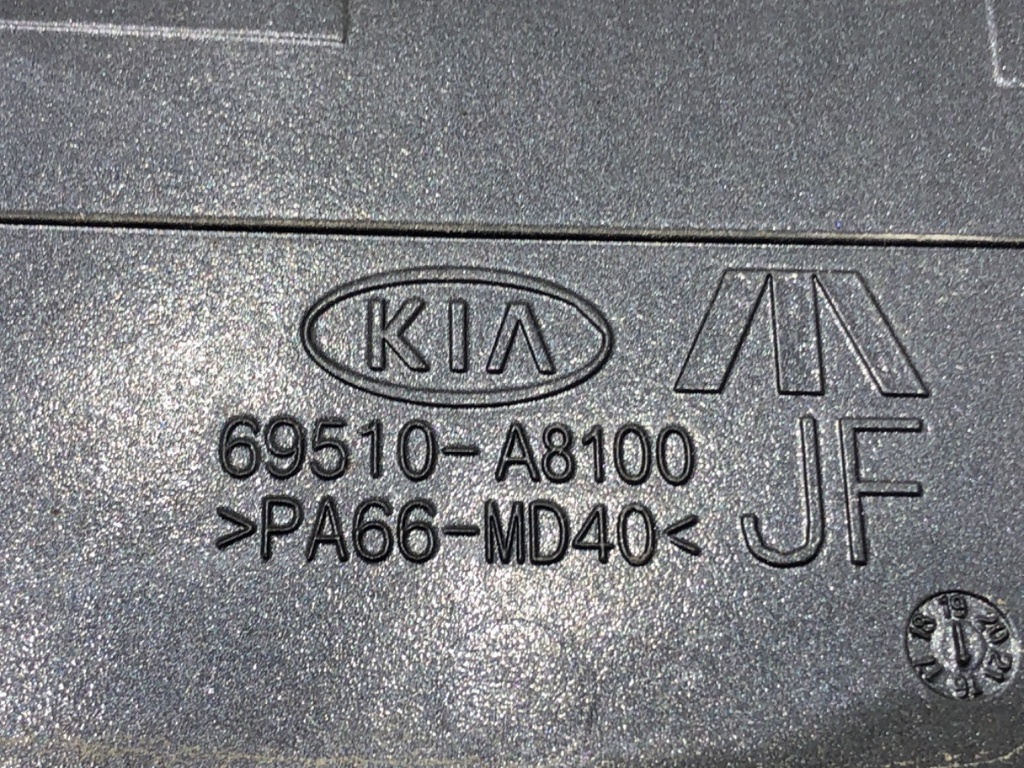 STARK-640223-2