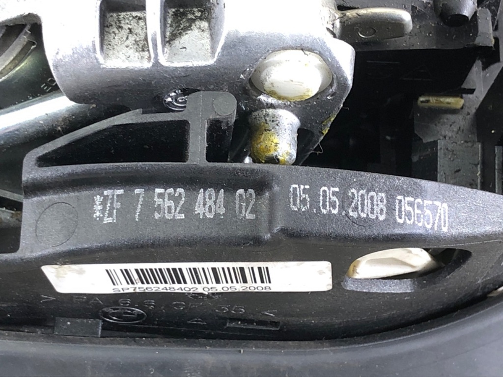 STARK-665419-6