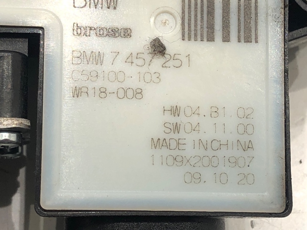 STARK-670207-5