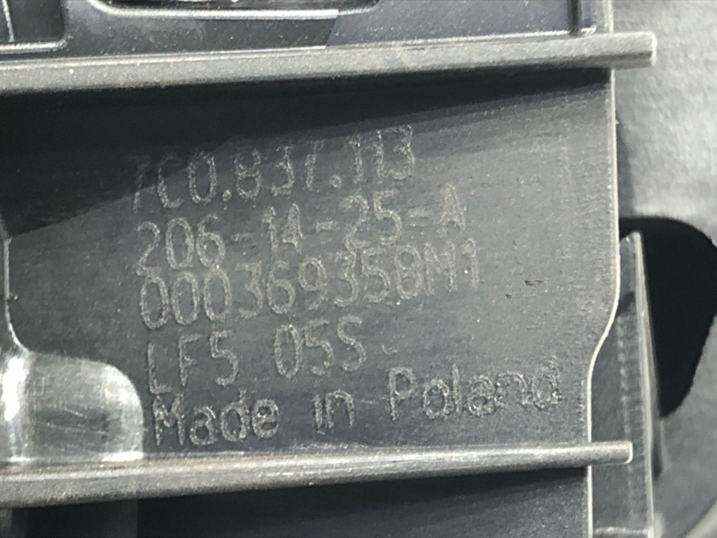 STARK-682208-2