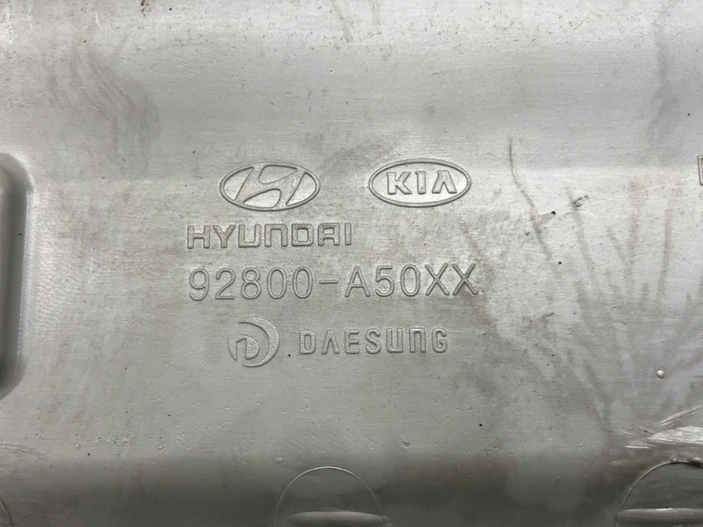 STARK-684609-5