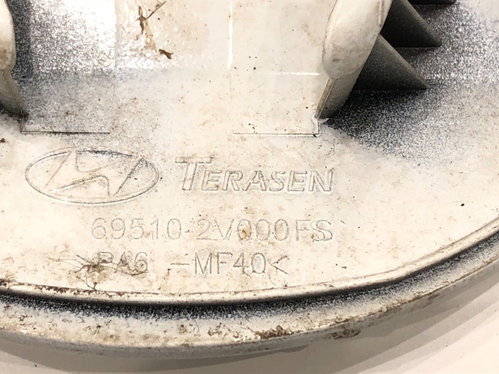 STARK-690250-2