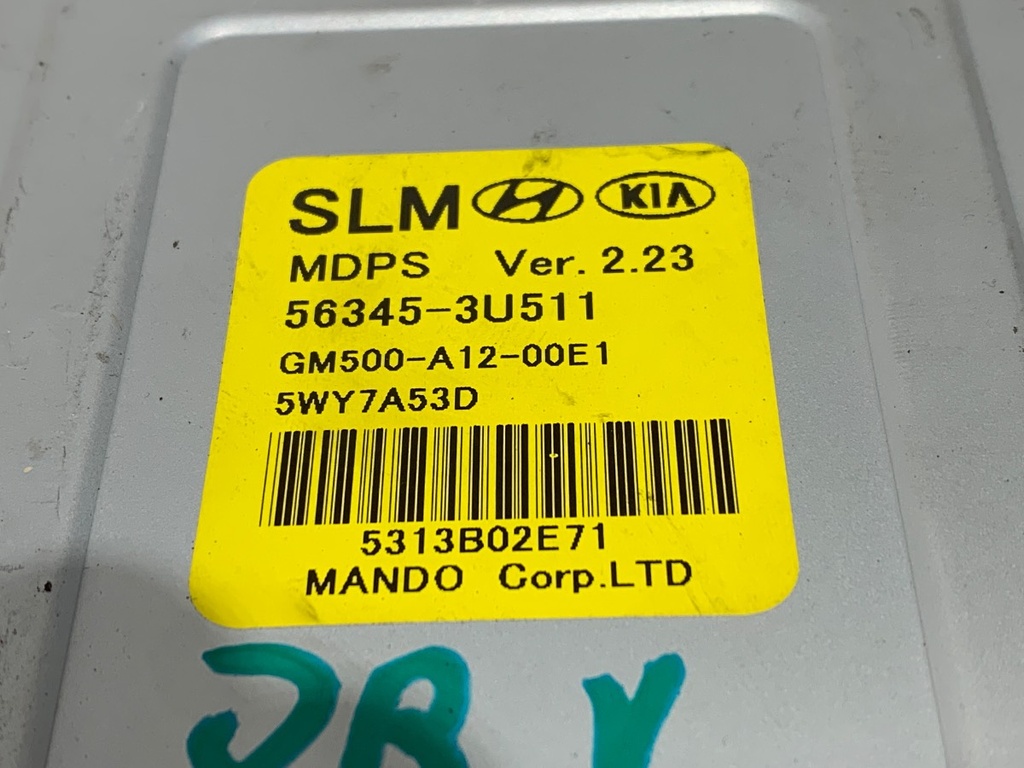 STARK-698620-3