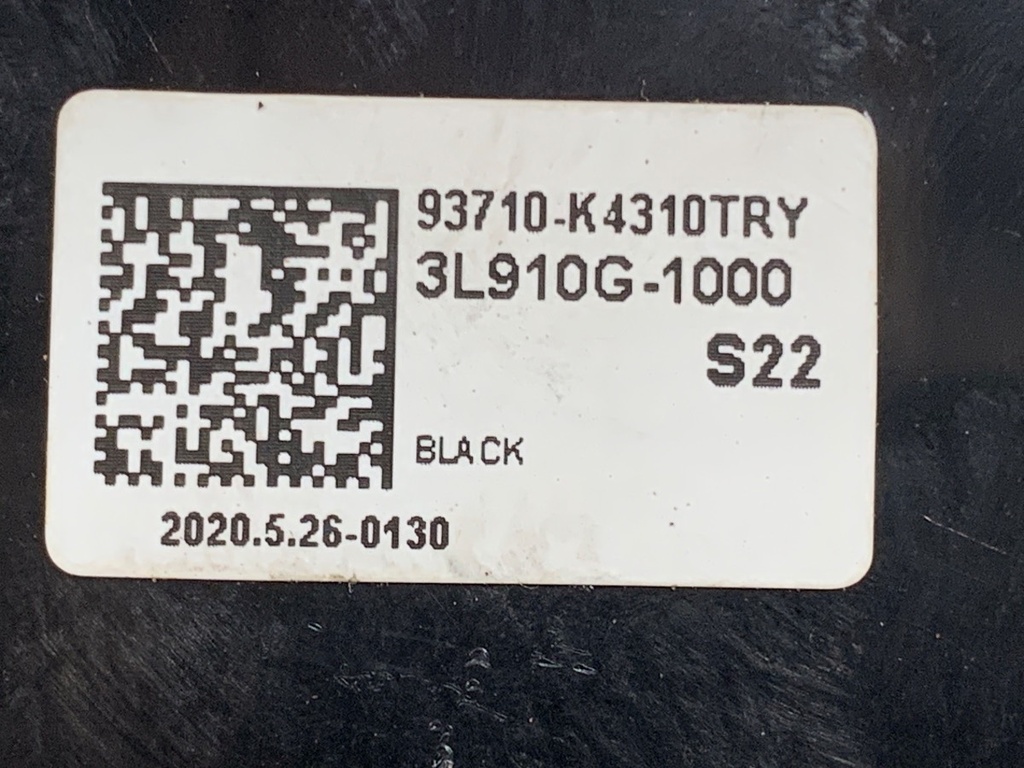STARK-707456-4
