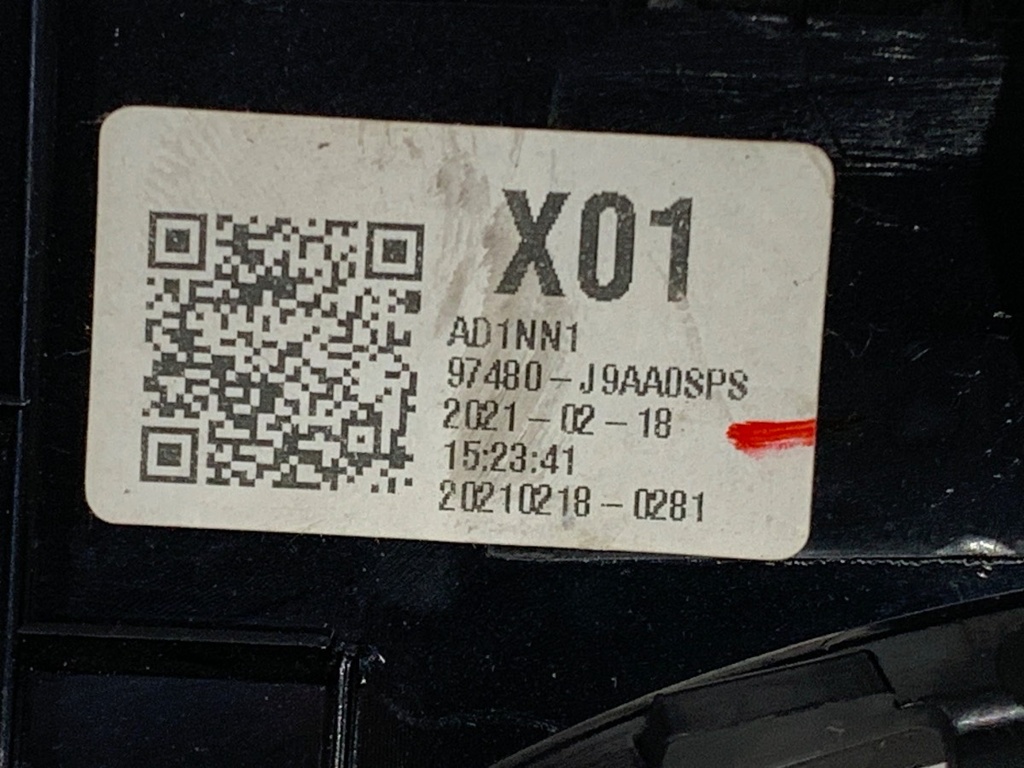 STARK-707478-3