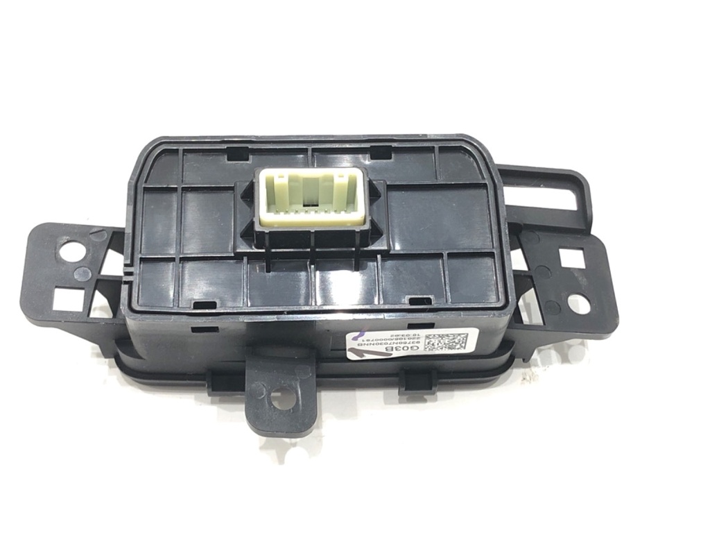 STARK-708522-1