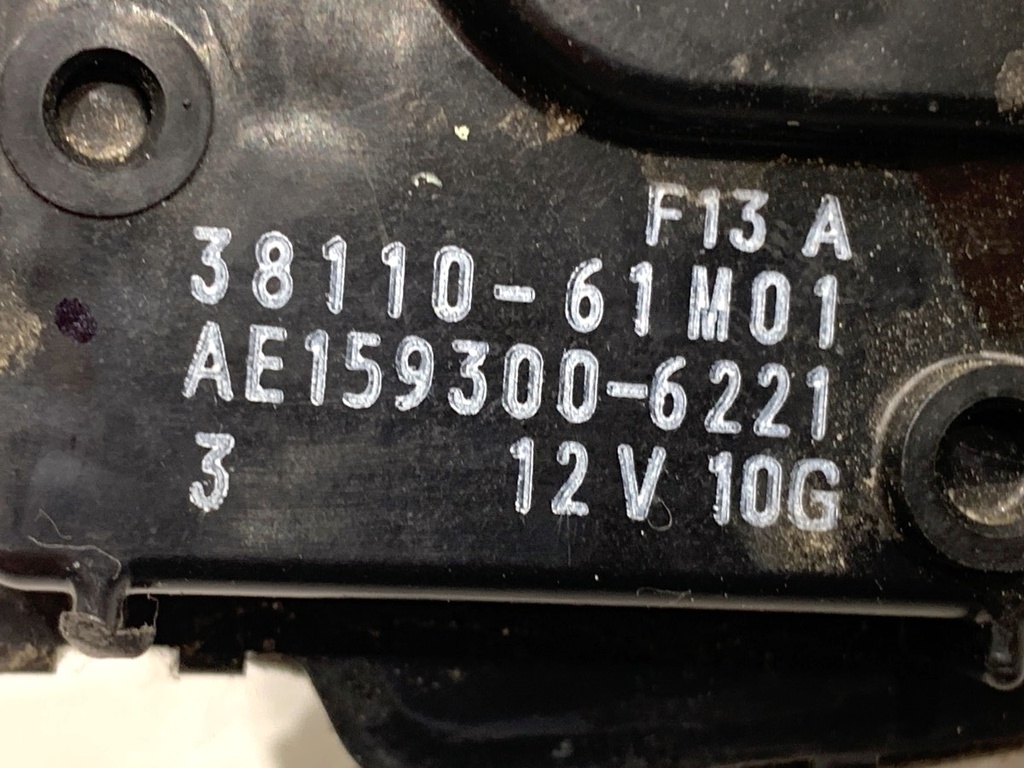 STARK-715875-3
