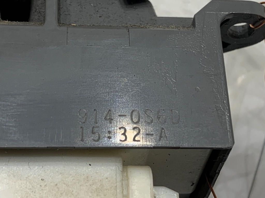 STARK-828173-2