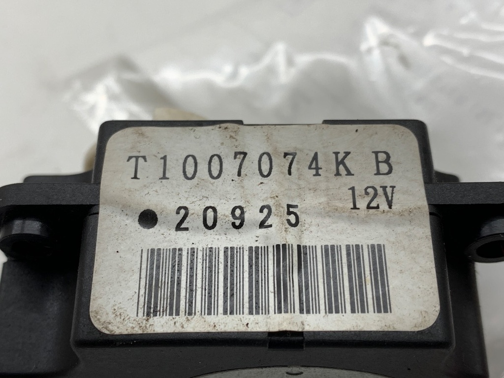 STARK-932730-3