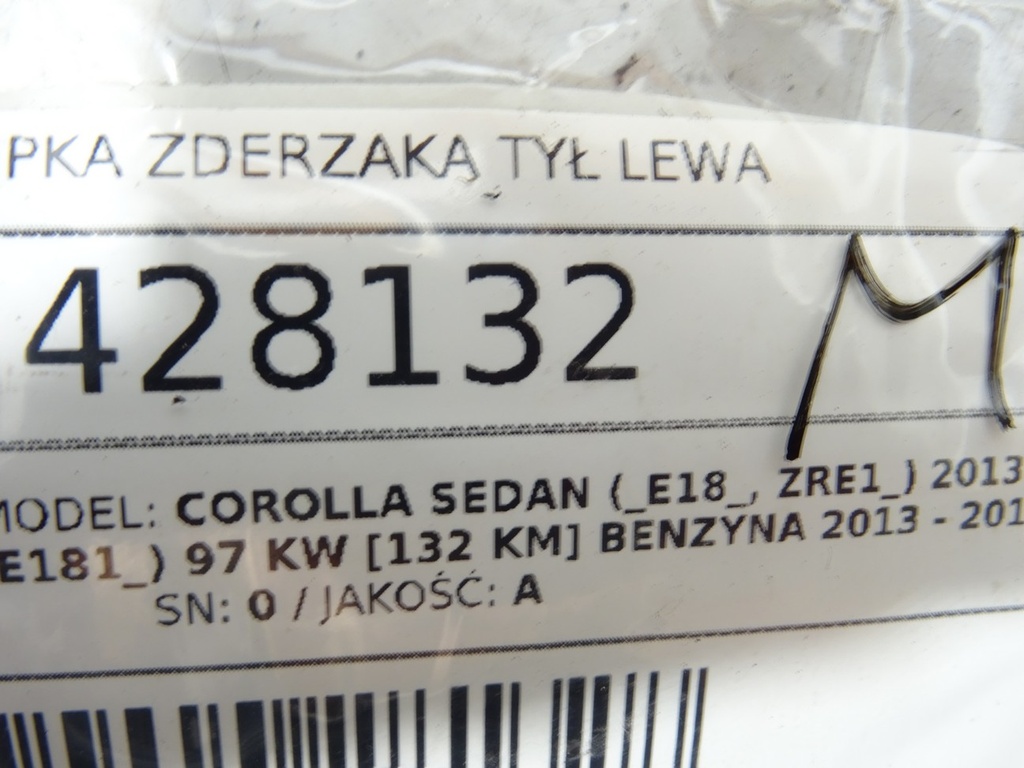 STARK-428132-4