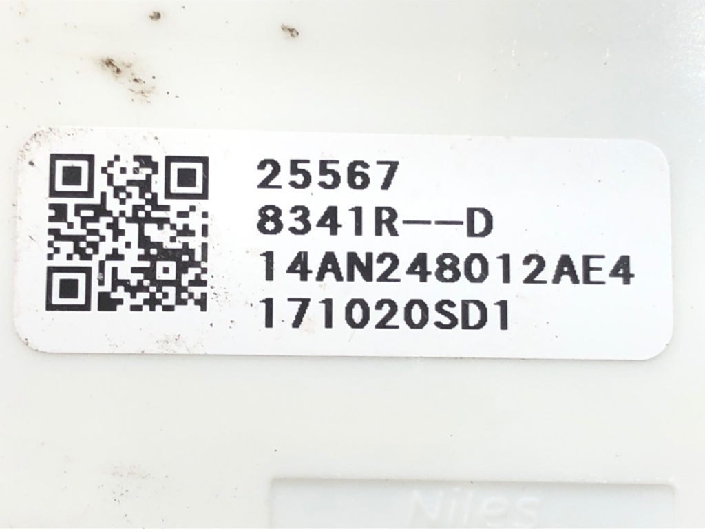 STARK-663811-4