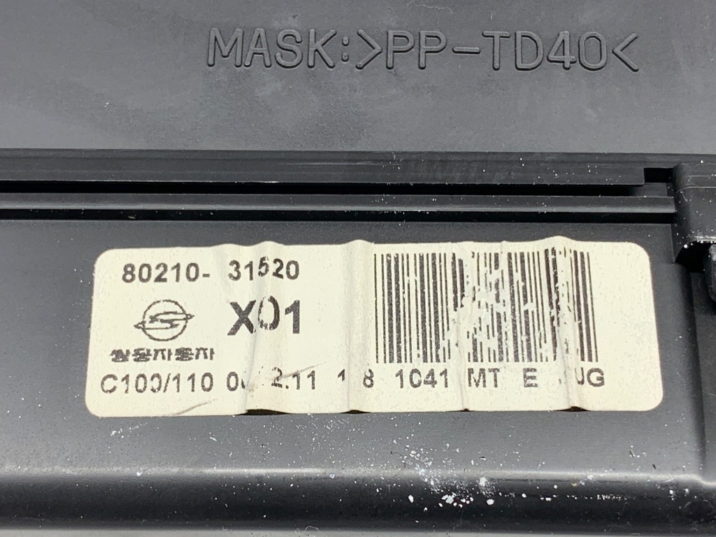STARK-729157-4