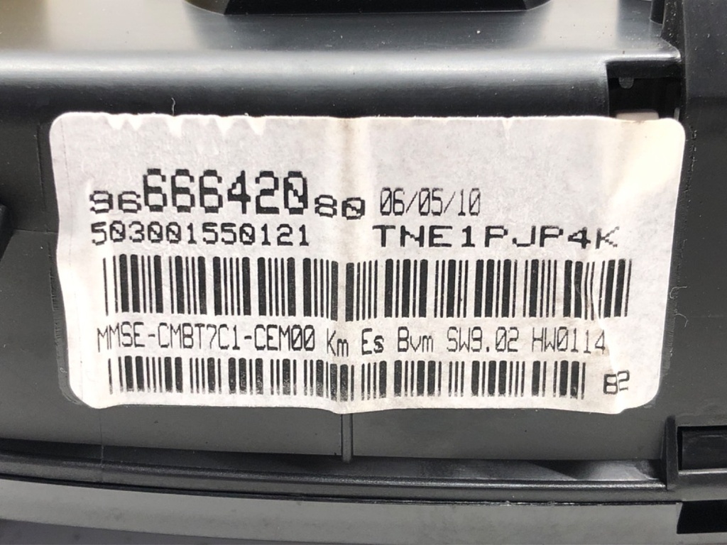 STARK-568935-5