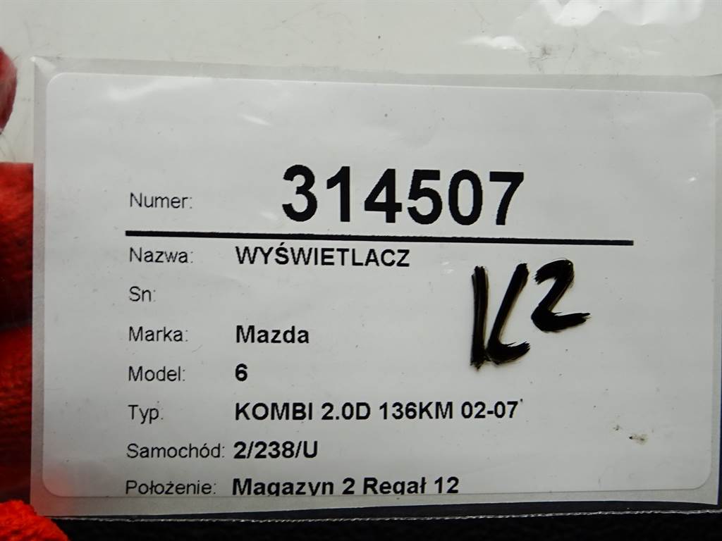 STARK-314507-5