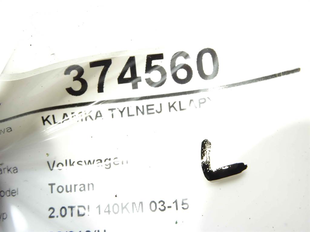 STARK-374560-3