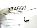 STARK-374560-3