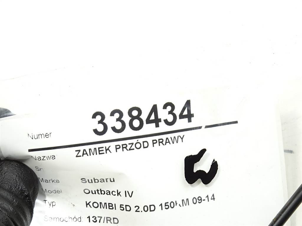 STARK-338434-4