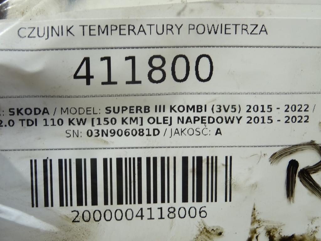 STARK-411800-5