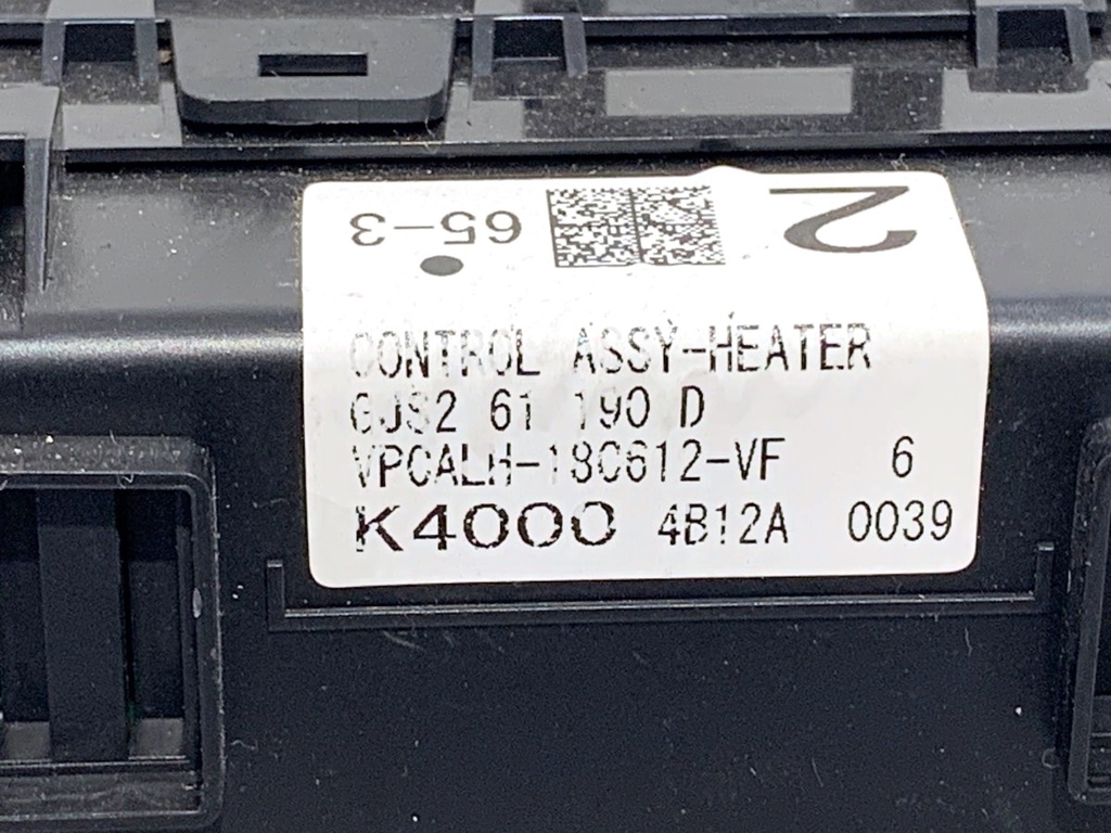 STARK-788652-4