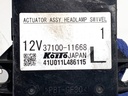 STARK-788865-3