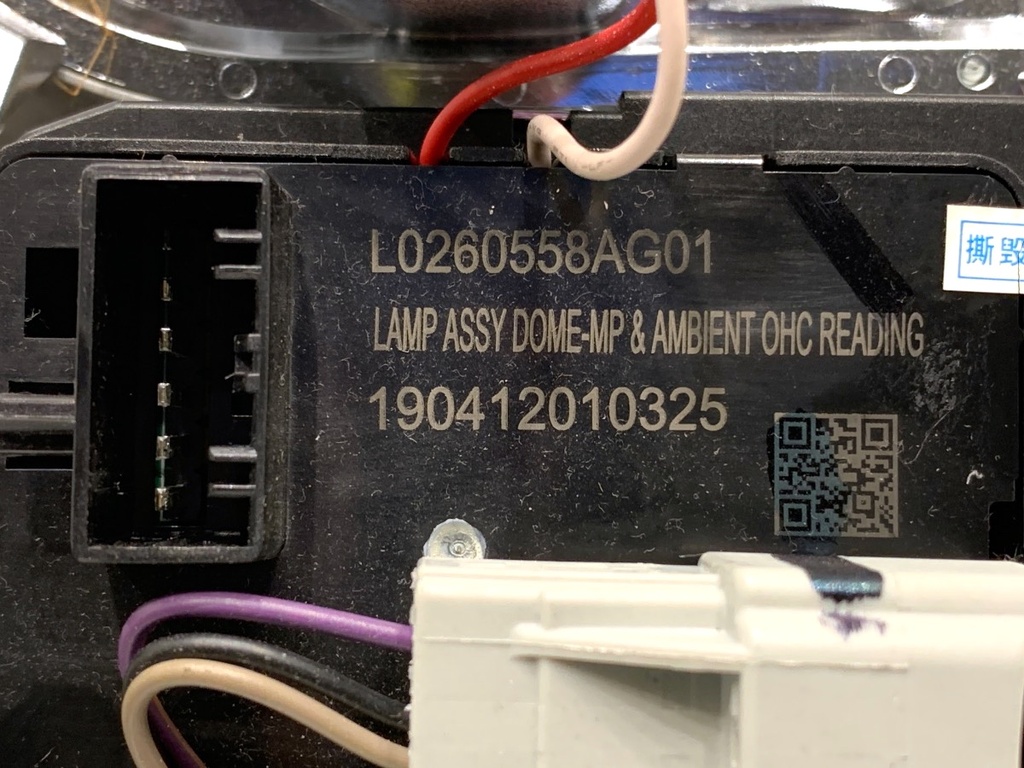STARK-803294-2