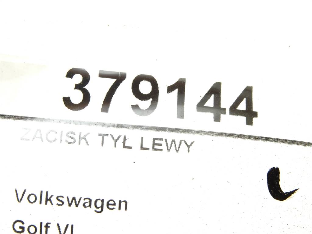 STARK-379144-3