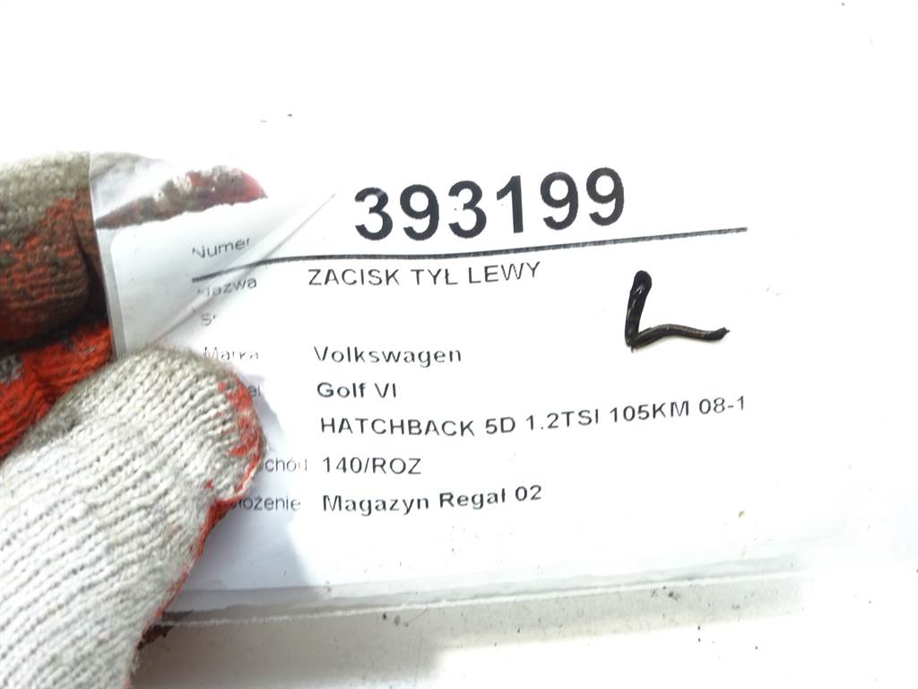 STARK-393199-3