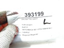 STARK-393199-3